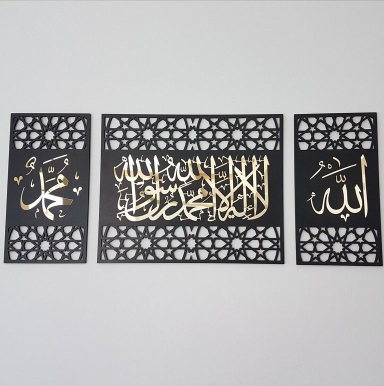 Allah & Mohammed