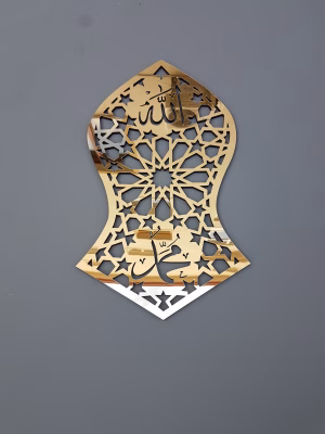 Nalayn Shareef, Sandales du Prophète Muhammad ﷺ