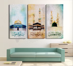 Kaaba-Nabawi-Aqsa -Tableaux Islamic -