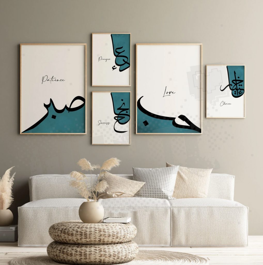 5 Tableaux Calligraphy arabic