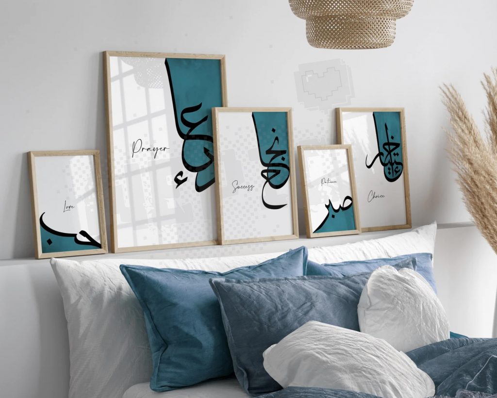 5 Tableaux Calligraphy arabic