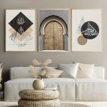 3 tableaux décoratifs marocaines : Décoration murale islamique