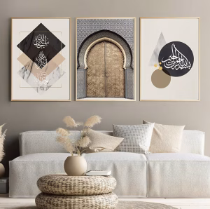 3 tableaux décoratifs marocaines calligraphie islamique