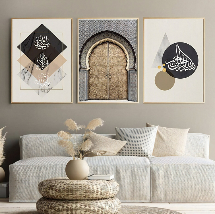 3 Tableaux D coratifs Marocaines D coration Murale Islamique Wepic 3 Tableaux D coratifs Marocaines D coration Murale Islamique Wepic