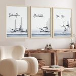 3 Tableaux décoratifs islamiques Bleu