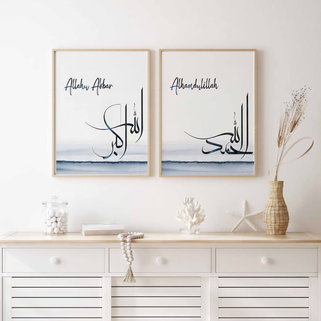 3 Tableaux décoratifs islamiques Bleu