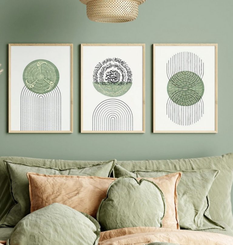 tableaux décoratifs islamiques