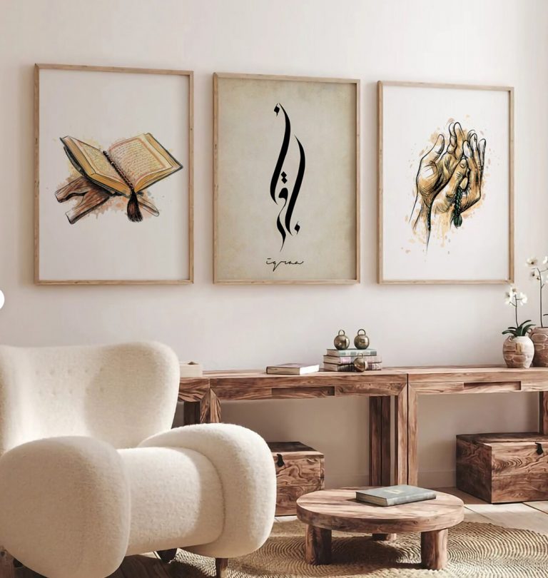 3 tableaux islamiques beige et marron