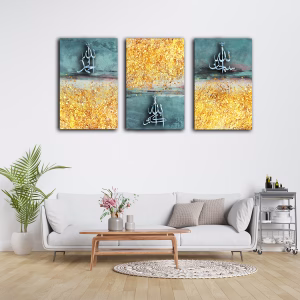 Tableaux Gold Marble modernes islamiques - Dihkr-