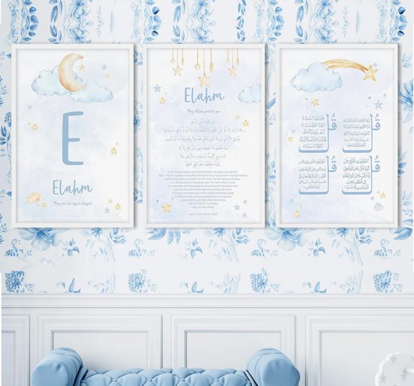 Tableaux d’enfants Islamique personnalisés -Triplet- – Image 3