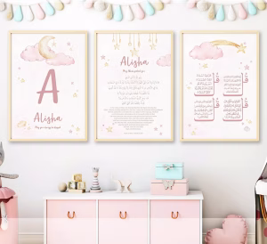 Tableaux d’enfants Islamique personnalisés -Triplet-