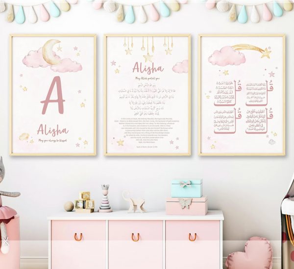 Tableaux d’enfants Islamique personnalisés -Triplet-