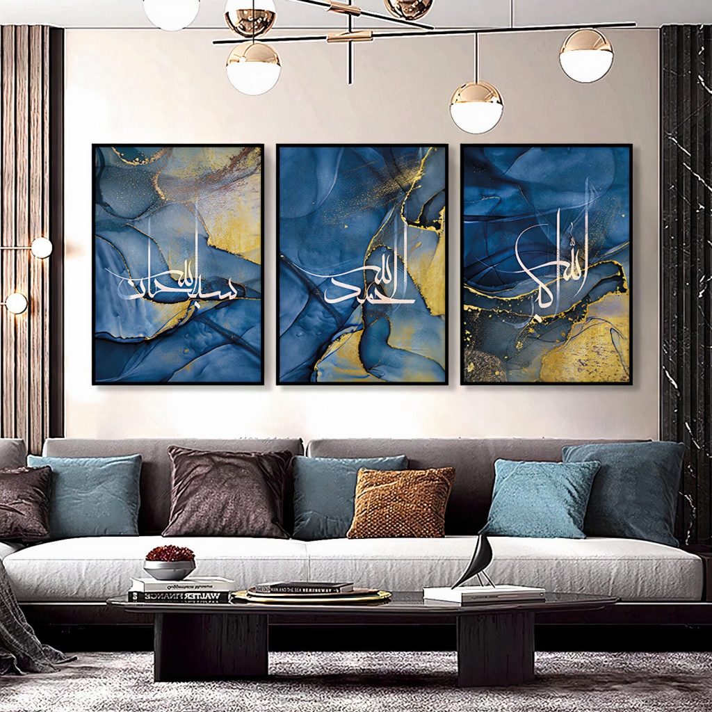 tableaux décoratifs islamiques