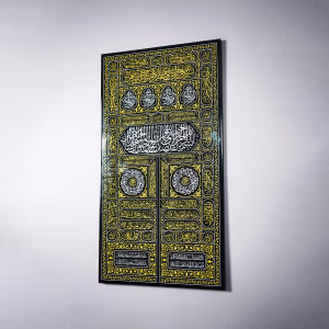 Kiswa de Kaaba-Tableau