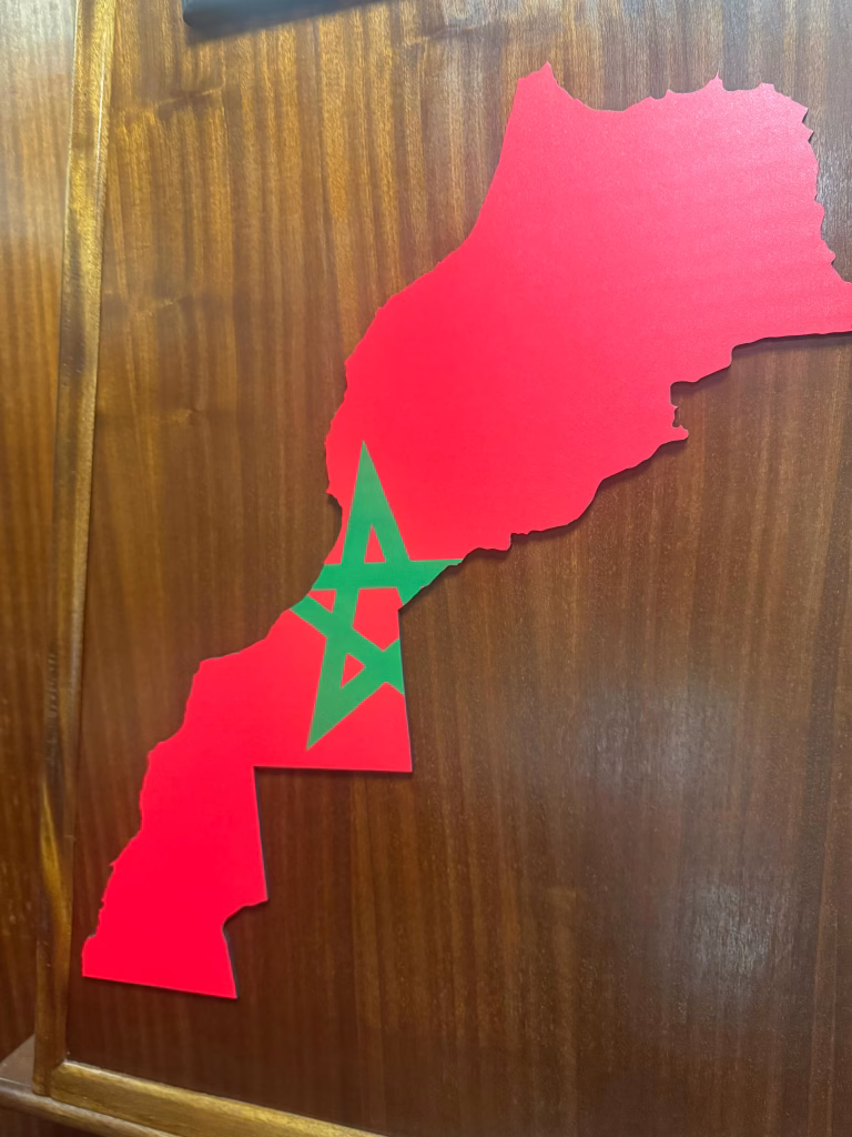 Image #1 de Mohamed BENNOUNA