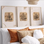 3 Tableaux décoratifs Calligraphie islamique