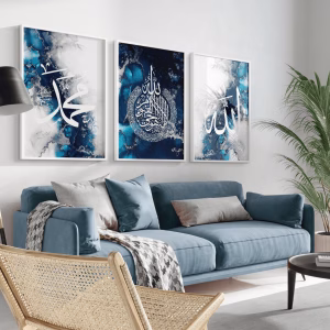 Tableaux islamiques décoration murale