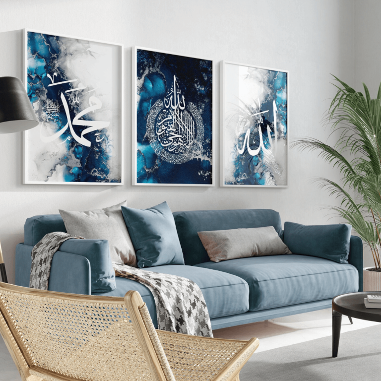 Tableaux islamiques décoration murale