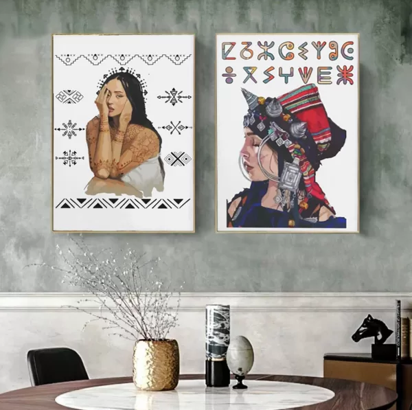 tableaux amazigh