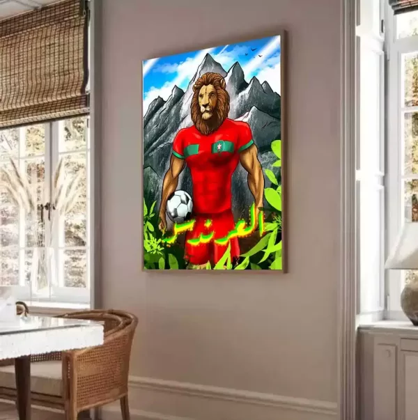 lion d atlas