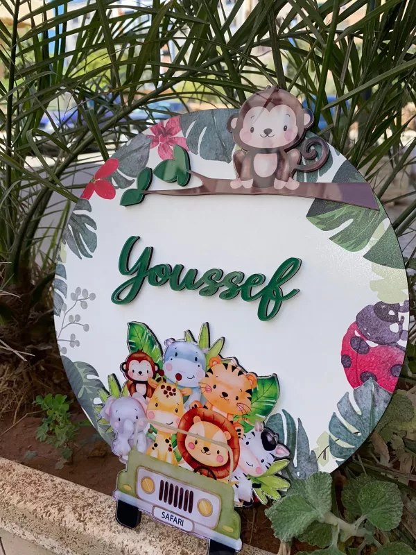 Décoration Murale Personnalisée pour Enfants – Image 9