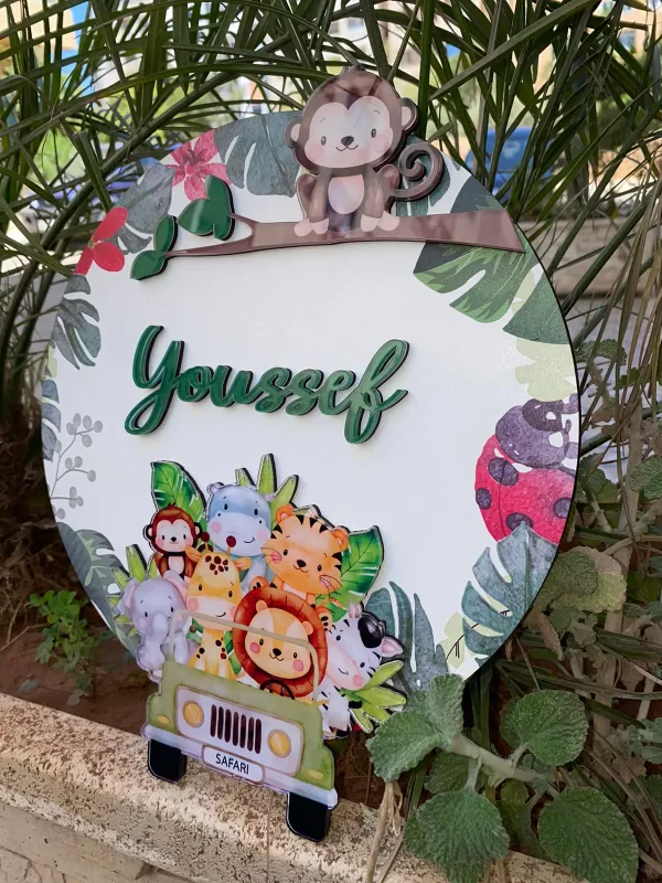 Décoration Murale Personnalisée pour Enfants – Image 10