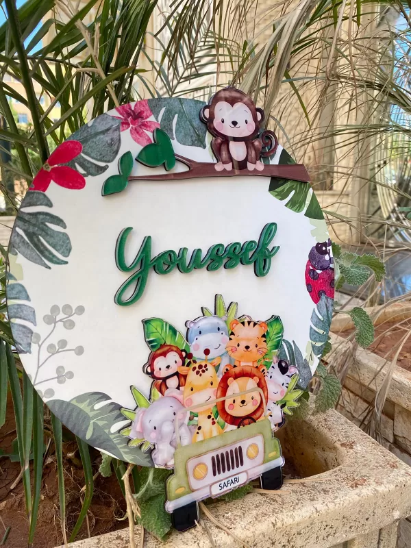 Décoration Murale Personnalisée pour Enfants – Image 7