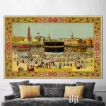 Grande Toile Islamique pour Décoration Murale