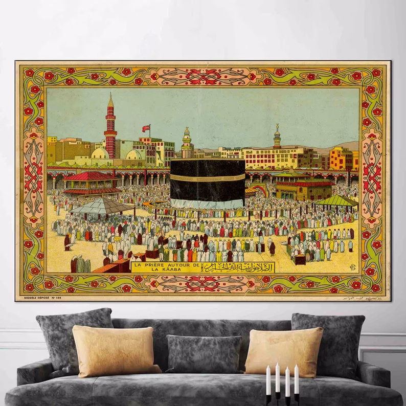 Grande Toile Islamique pour Décoration Murale