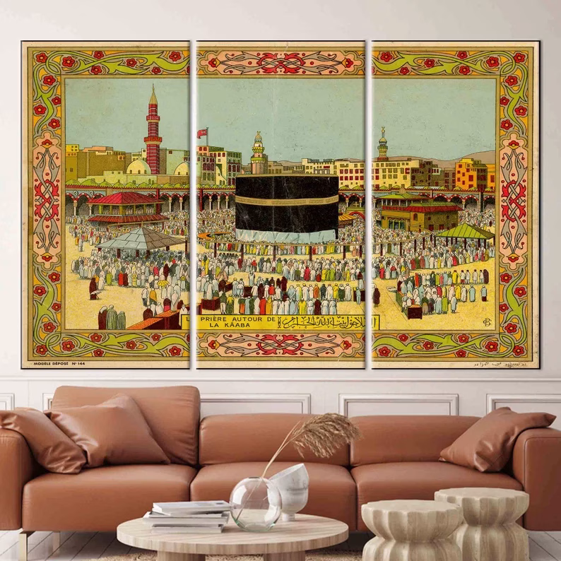 Grande Toile Islamique pour Décoration Murale – Image 5