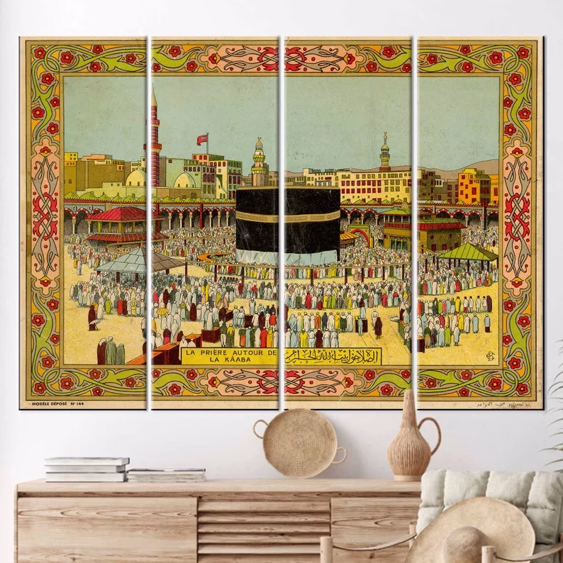 Grande Toile Islamique pour Décoration Murale – Image 6