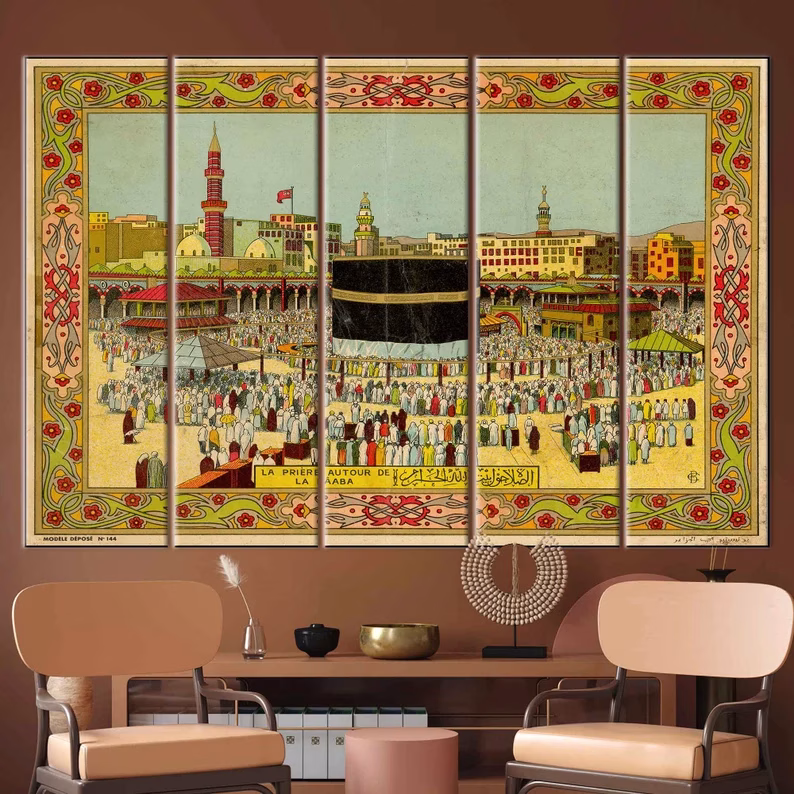 Grande Toile Islamique pour Décoration Murale – Image 7