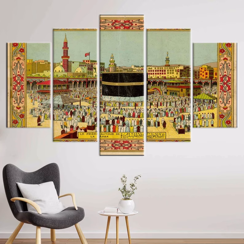 Grande Toile Islamique pour Décoration Murale – Image 8