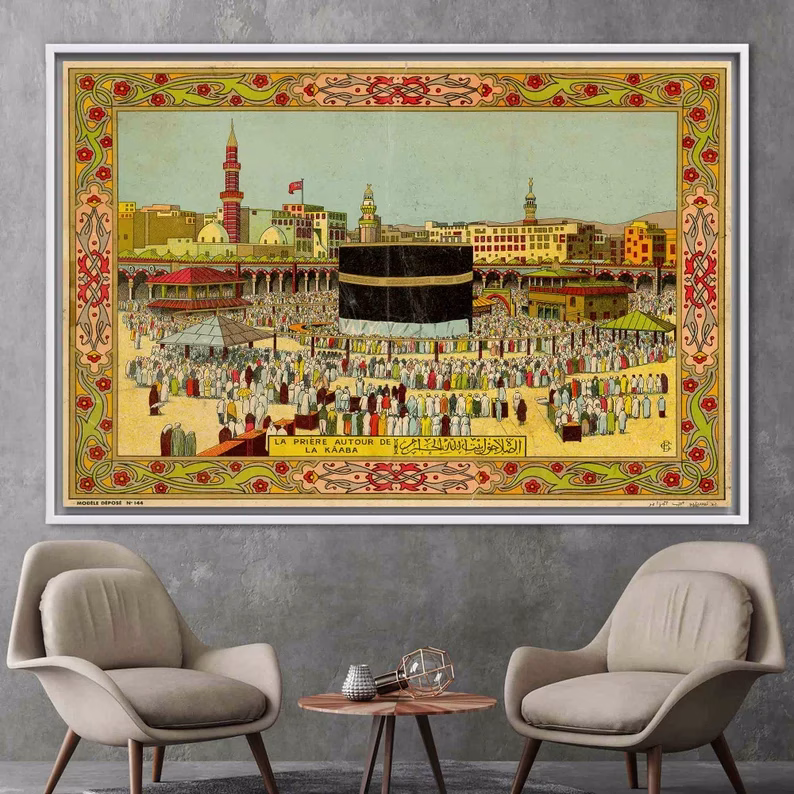Grande Toile Islamique pour Décoration Murale – Image 4