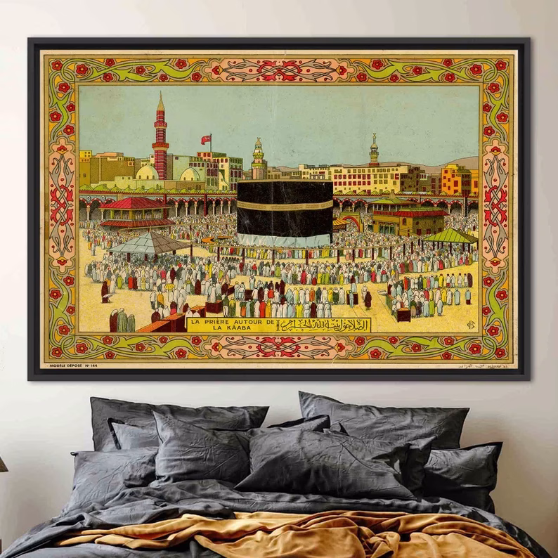 Grande Toile Islamique pour Décoration Murale – Image 2