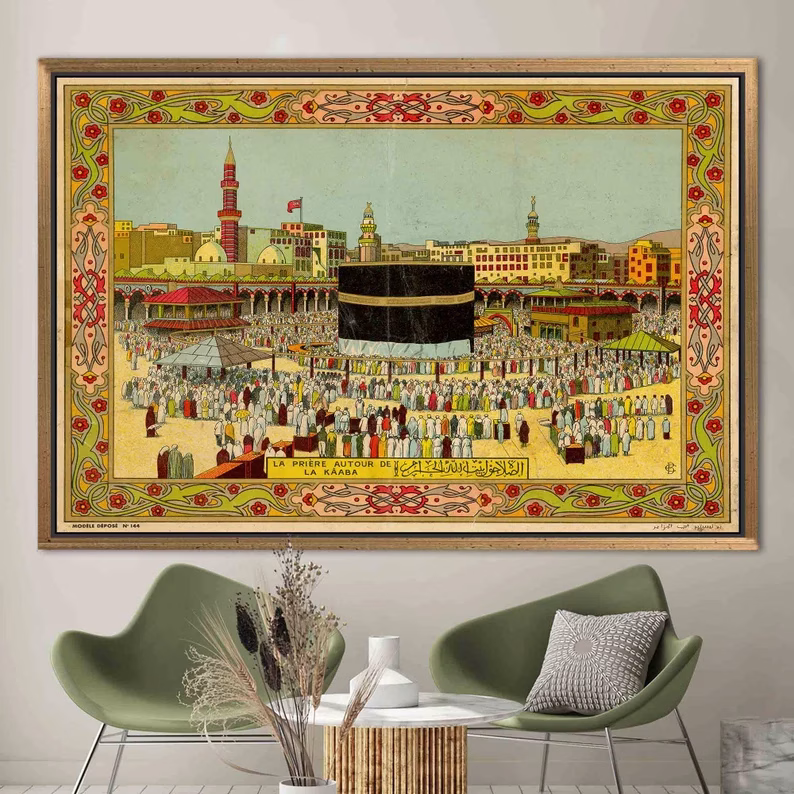 Grande Toile Islamique pour Décoration Murale – Image 3