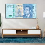 Décoration Murale 200 DHS Maghribia