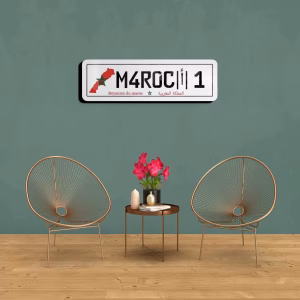 Plaque d'immatriculation marocaine -Decoration murale-