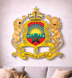 Royaume du Maroc