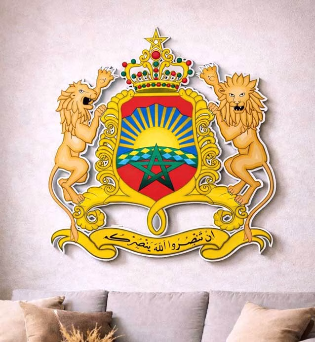 Royaume du Maroc