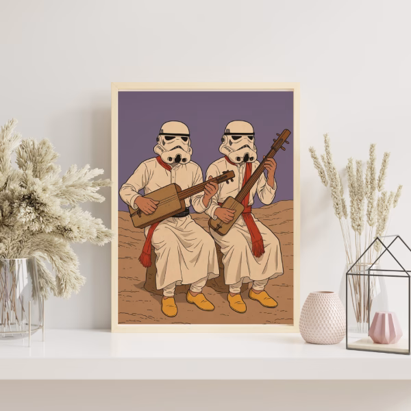 Tableau décoratif marocain