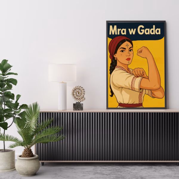 Tableau décoratif marocain