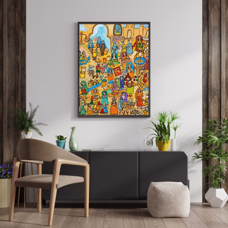 Tableau décoratif marocain