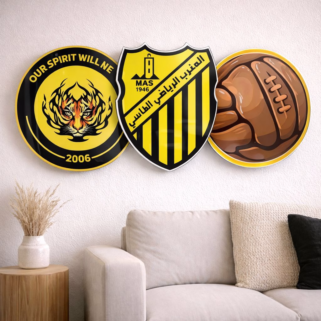 Décoration murale MAS Fès