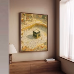 Tableau Islamique Kaaba – Décoration Murale Élégante